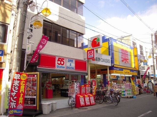 周辺
