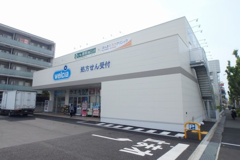 周辺