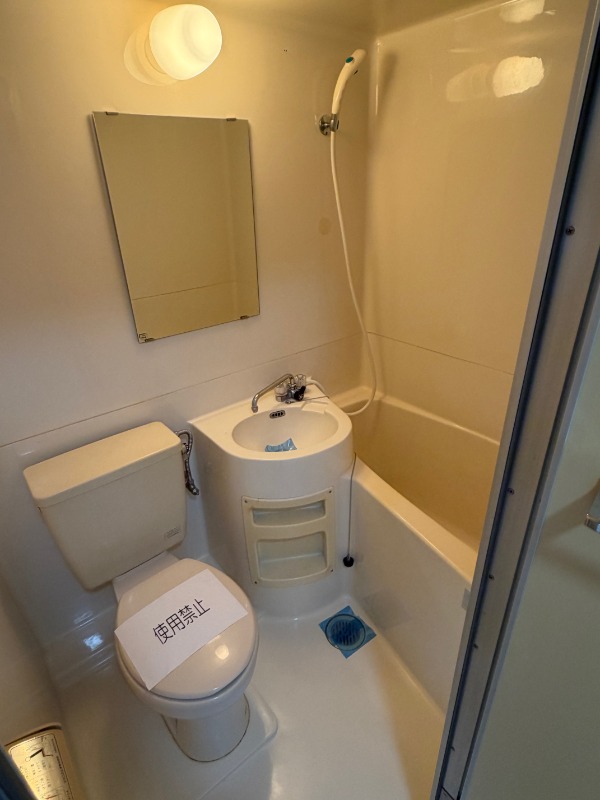 シャワールーム