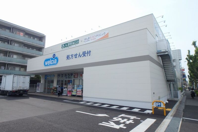周辺