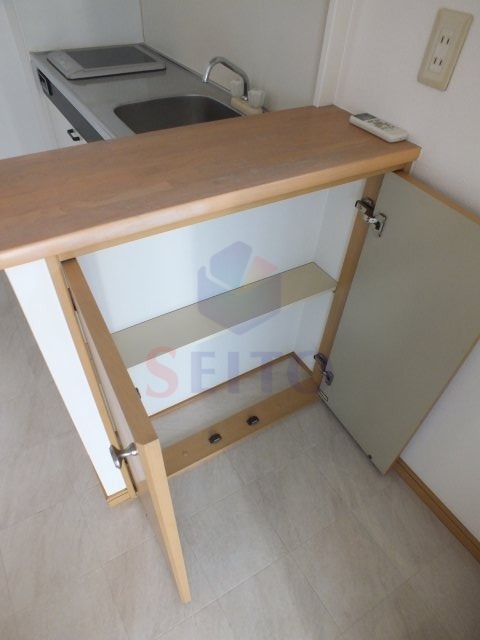 収納