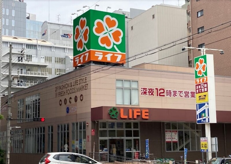 周辺