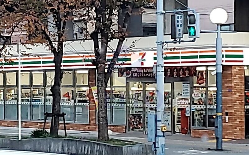 周辺