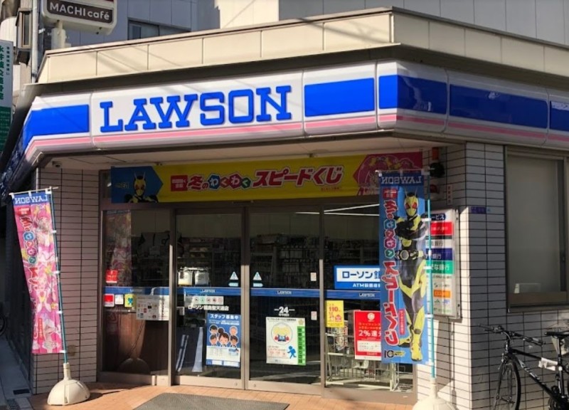 周辺