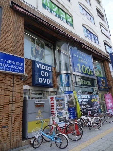 周辺