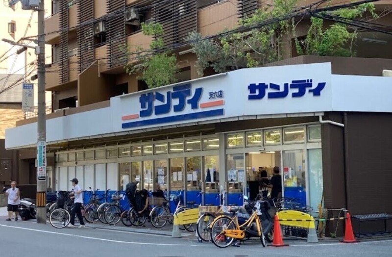 周辺