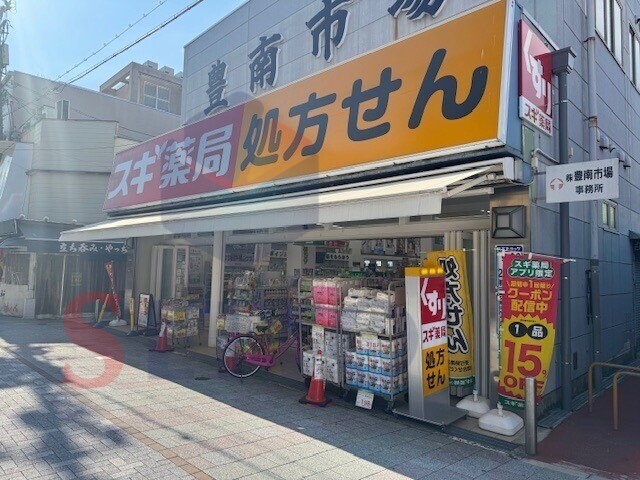 周辺