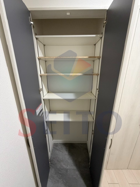 収納