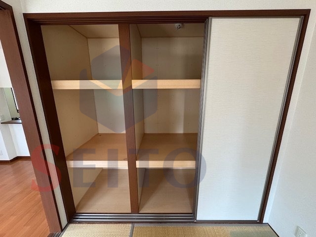収納