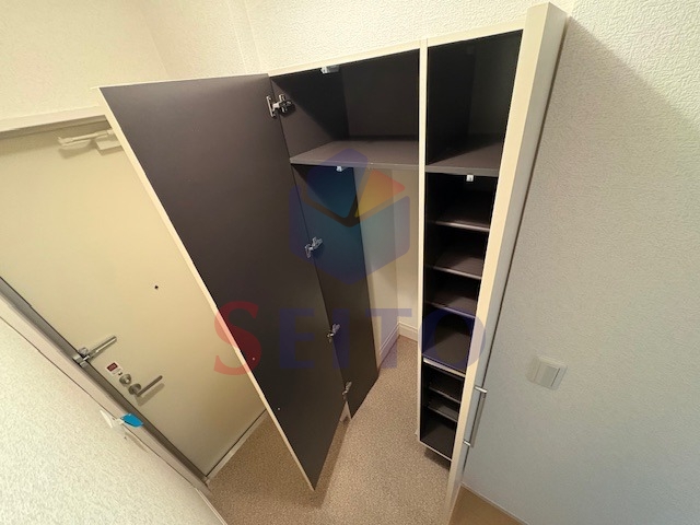 収納