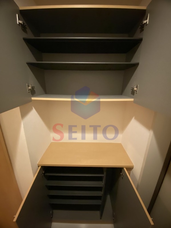 収納