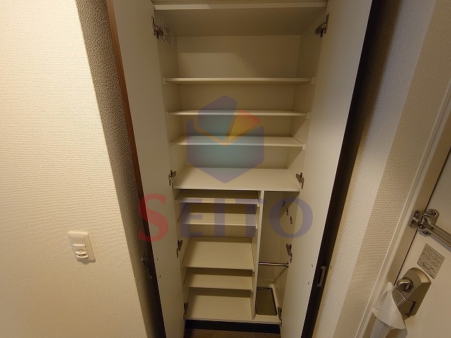 収納