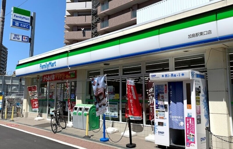周辺