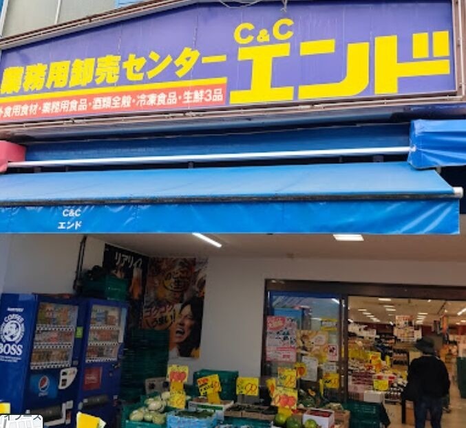 周辺