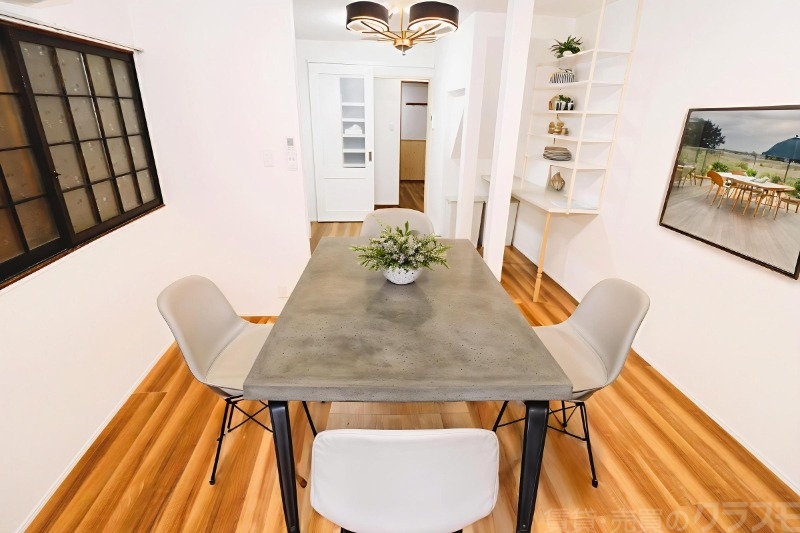 居室・リビング