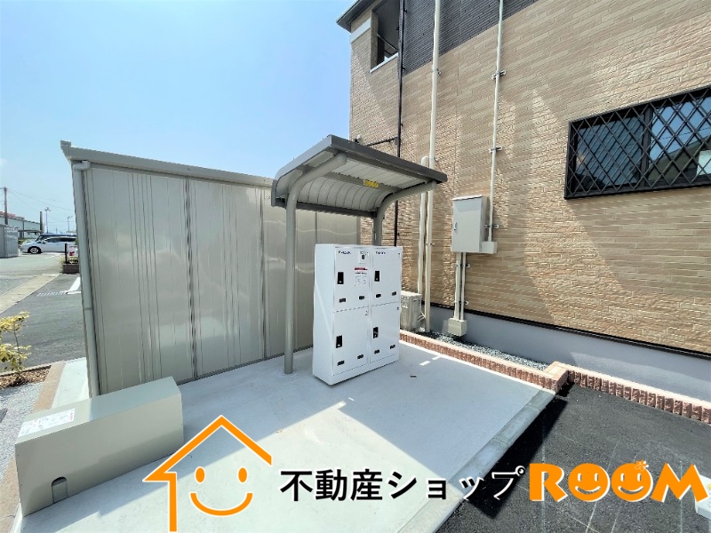 その他