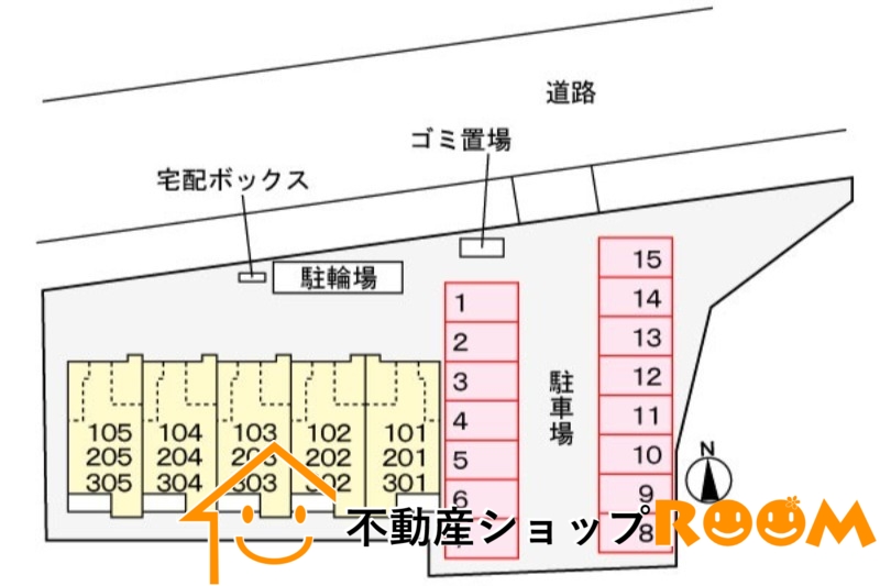 駐車場