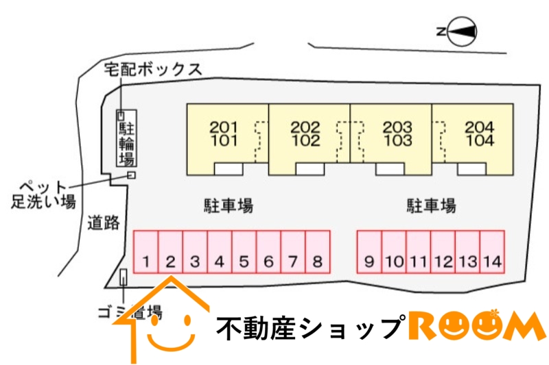 建物外観
