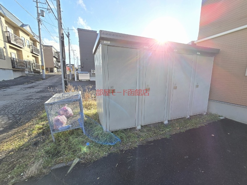 その他