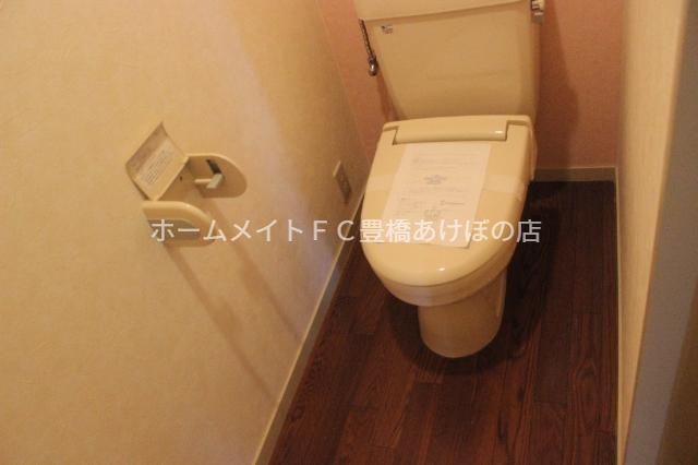 トイレ