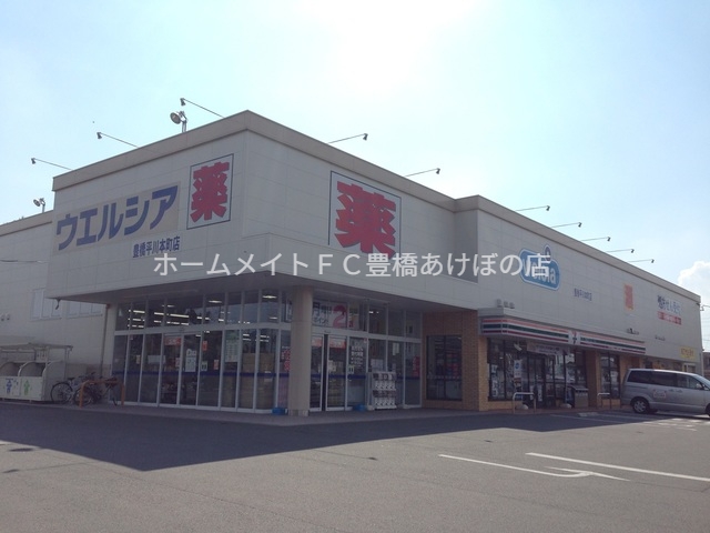 周辺