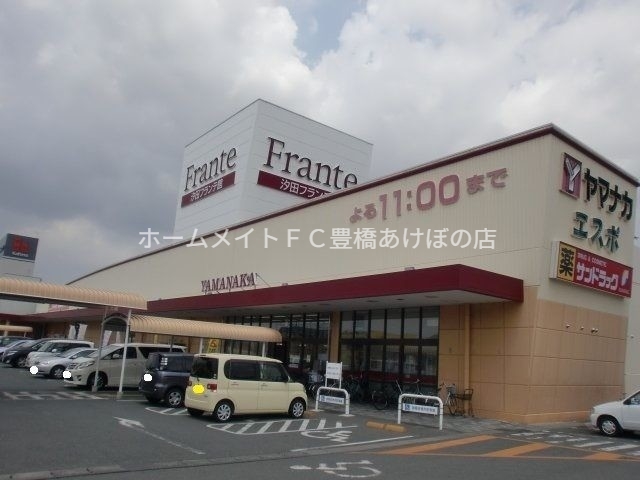 周辺