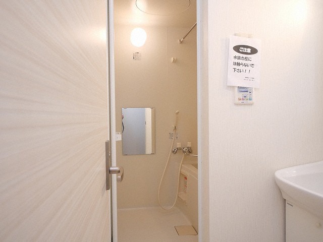 シャワールーム