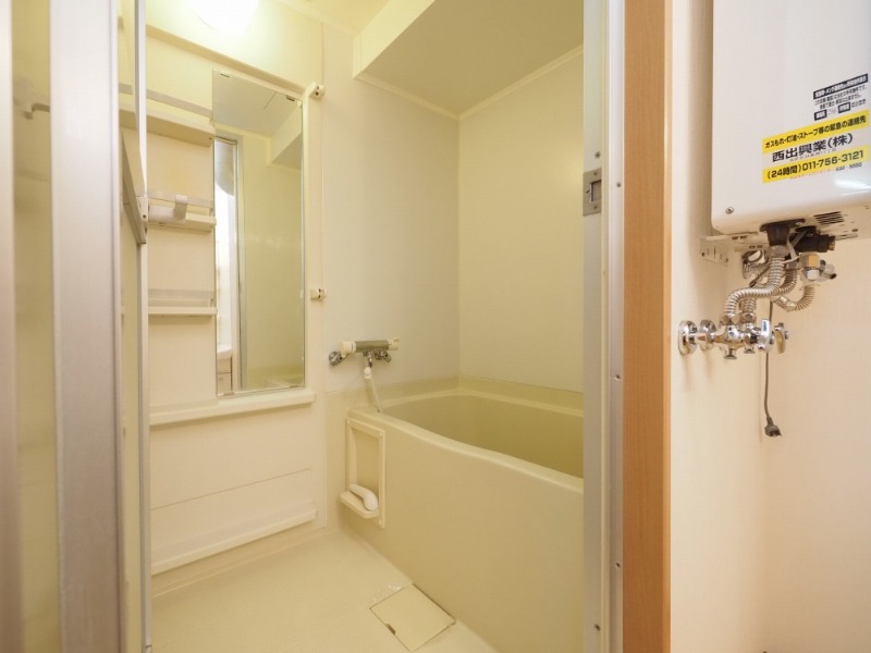 シャワールーム