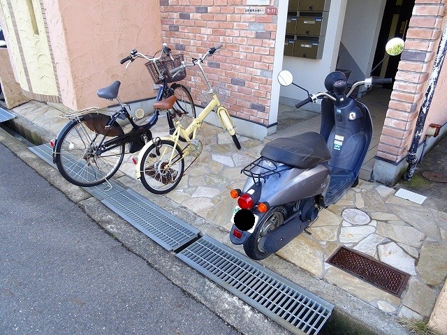 その他
