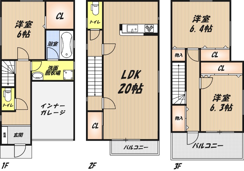 サムネイルイメージ