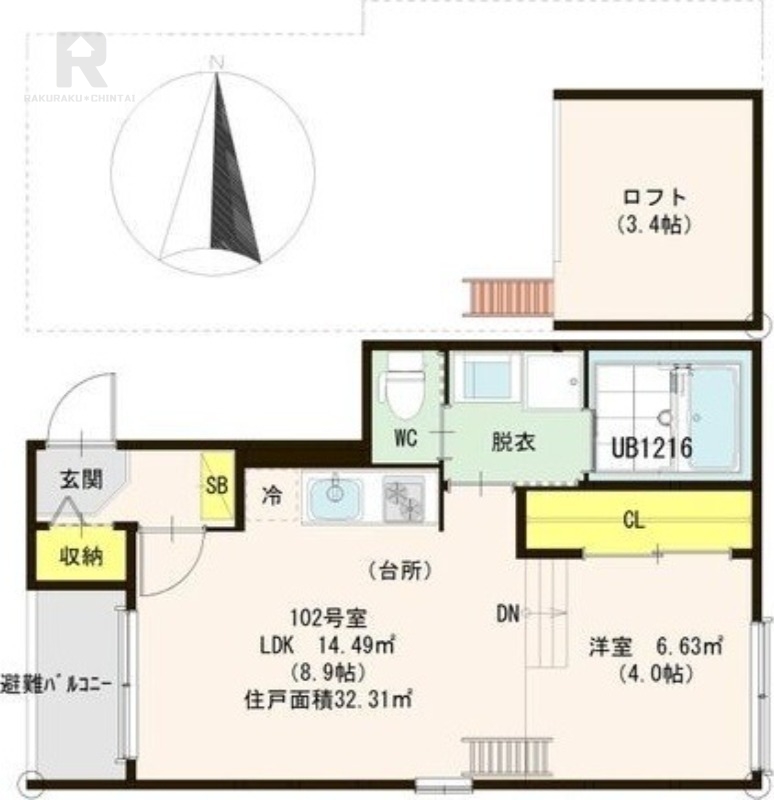 サムネイルイメージ