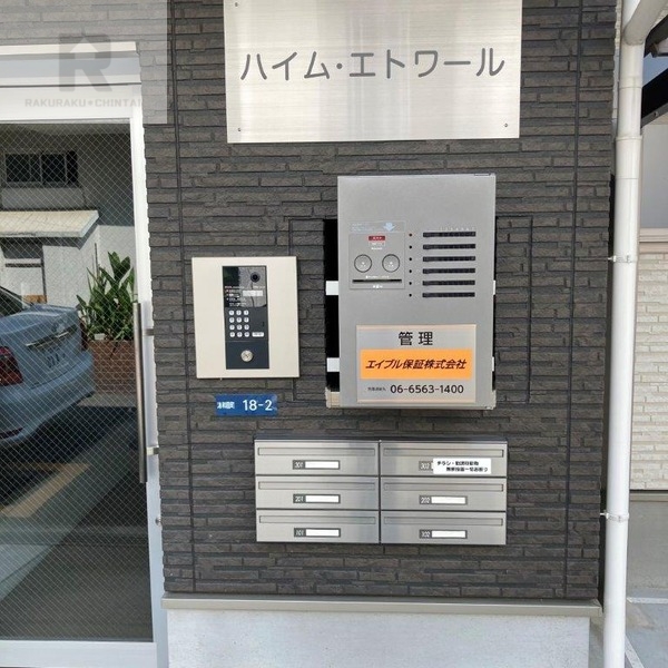 建物エントランス