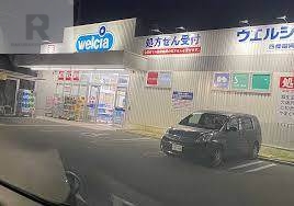 周辺