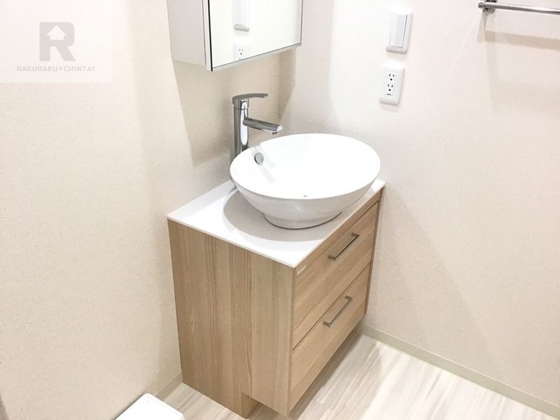 洗面設備