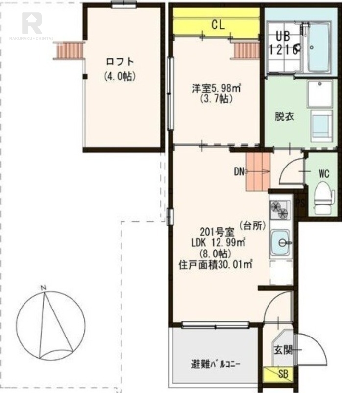 サムネイルイメージ