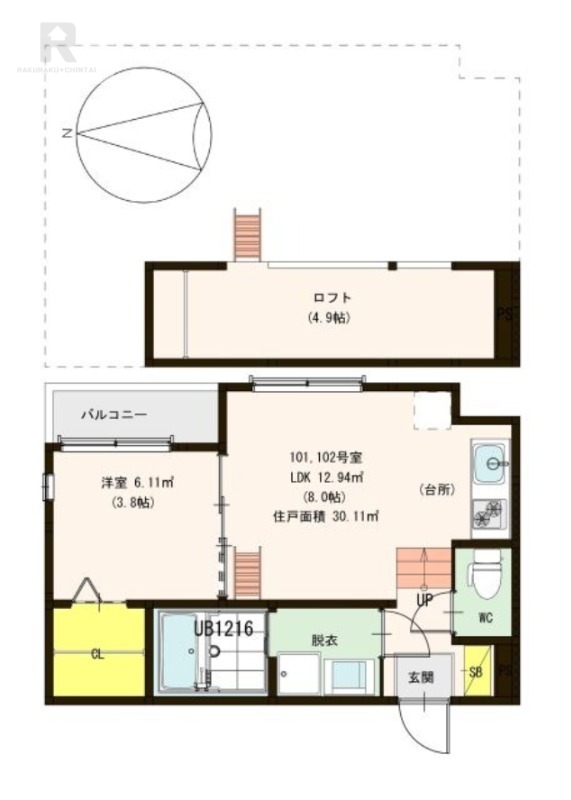 サムネイルイメージ