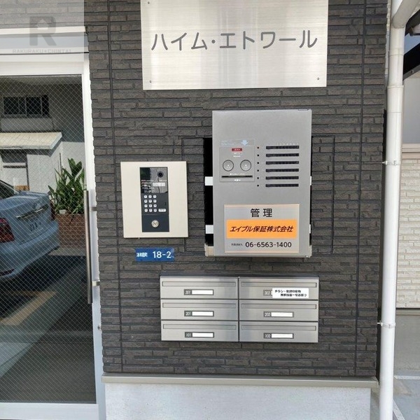 建物エントランス