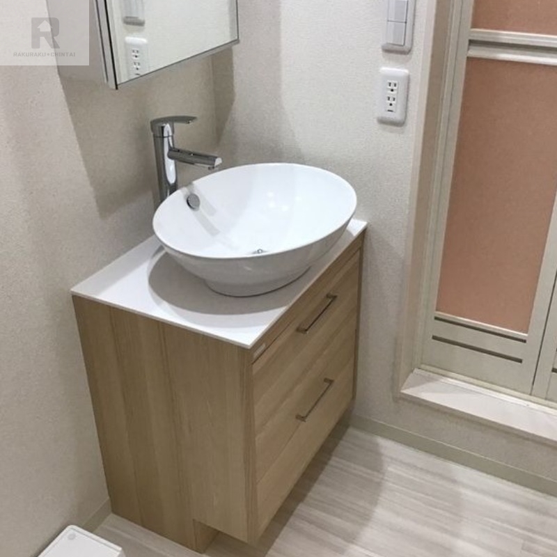 洗面設備