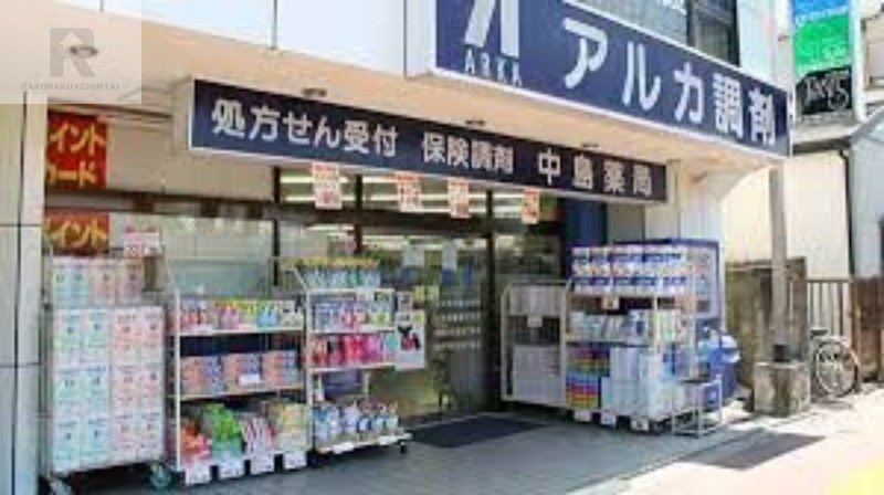 周辺