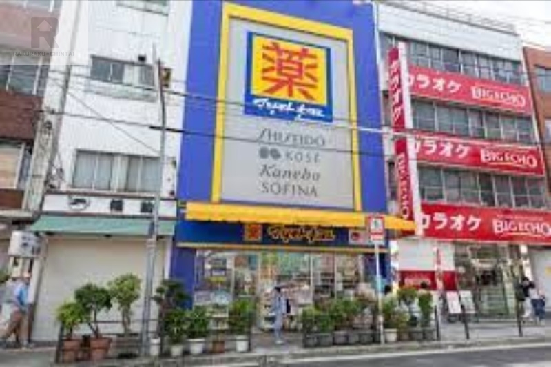 周辺