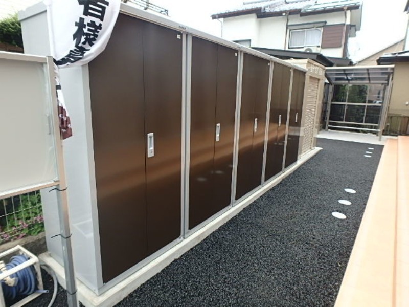 その他
