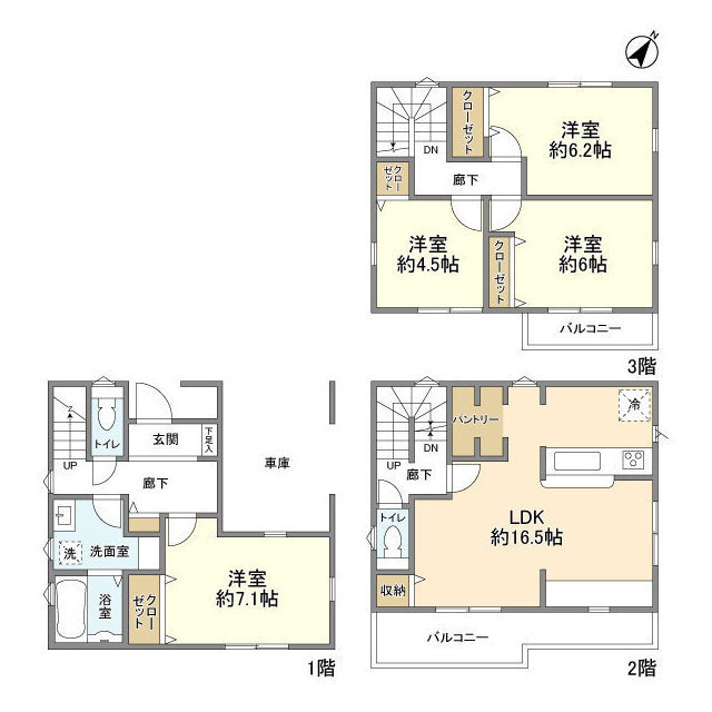 サムネイルイメージ