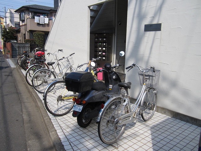 その他