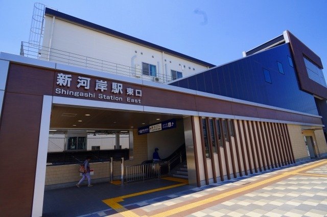 周辺