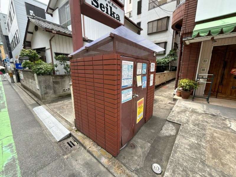 その他