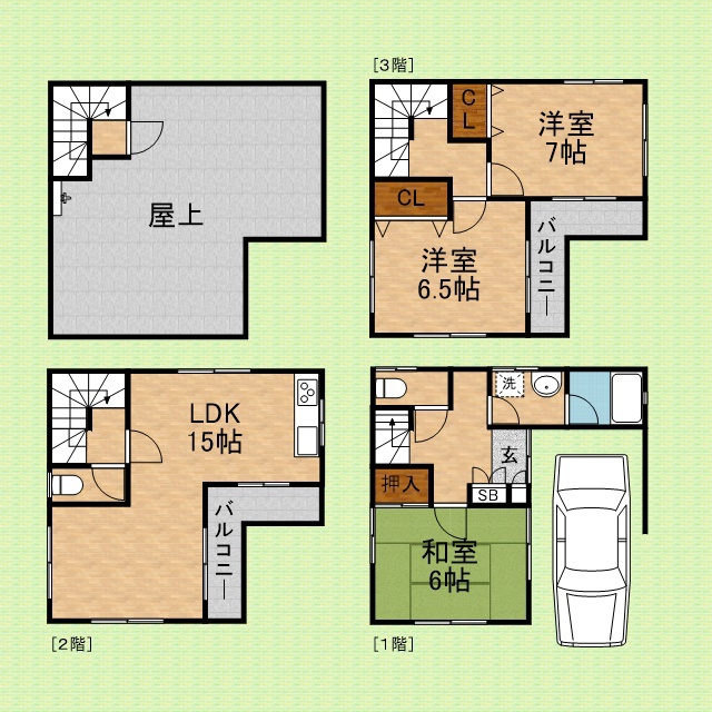 サムネイルイメージ