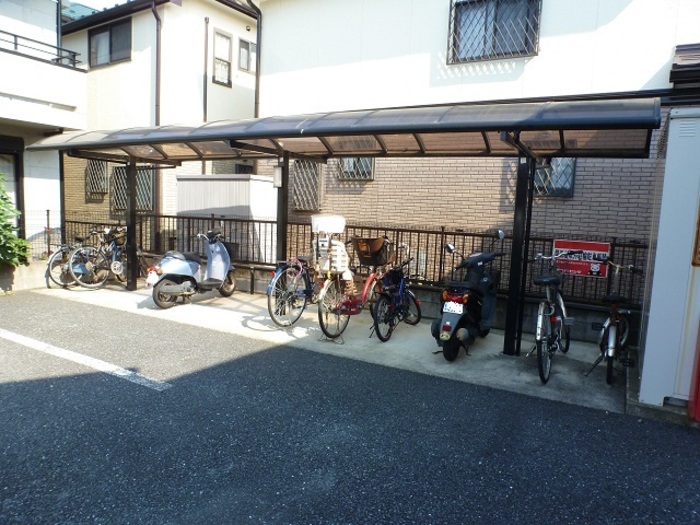 その他
